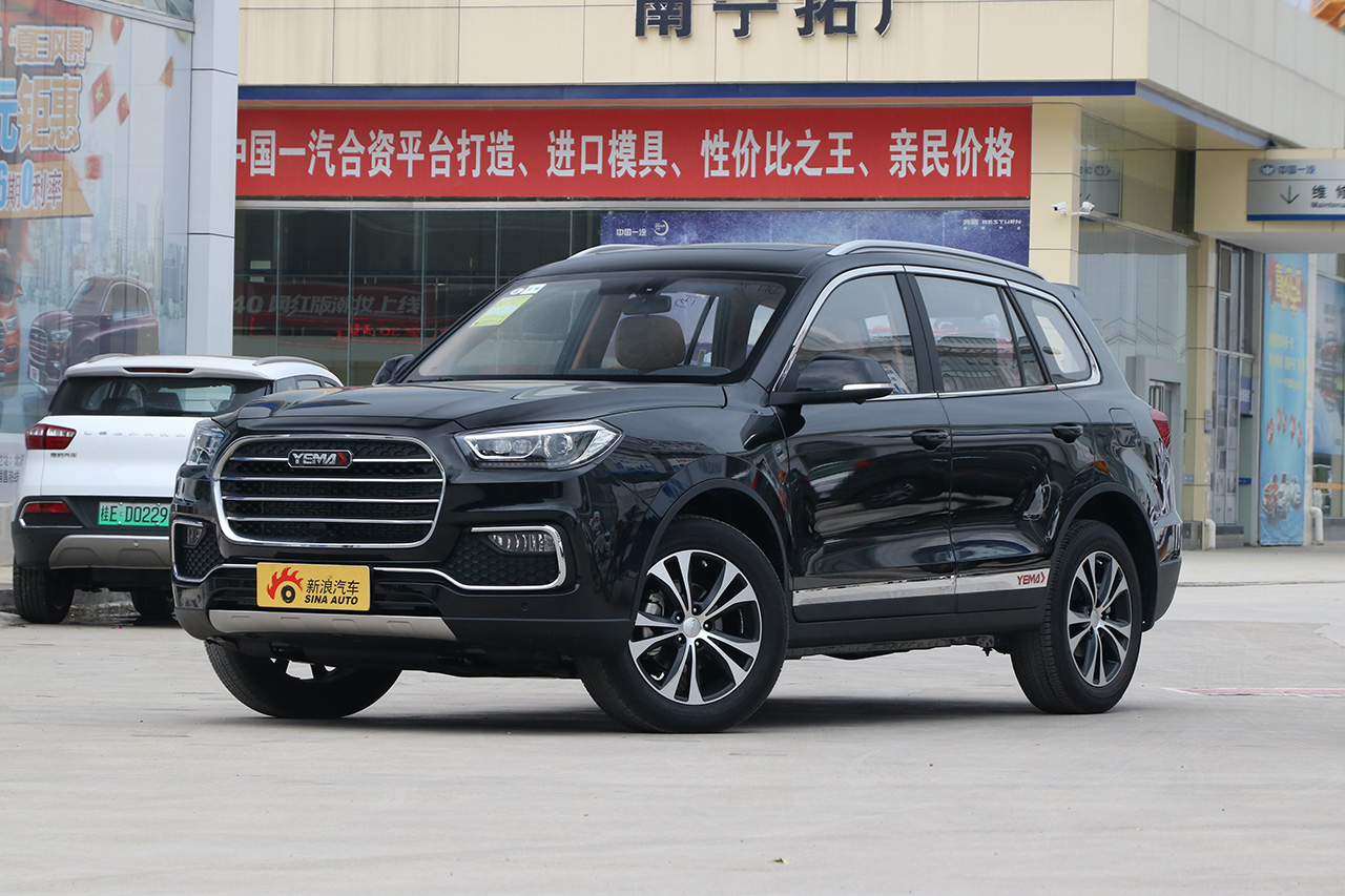 2018款野马T80 2.0T自动豪华型