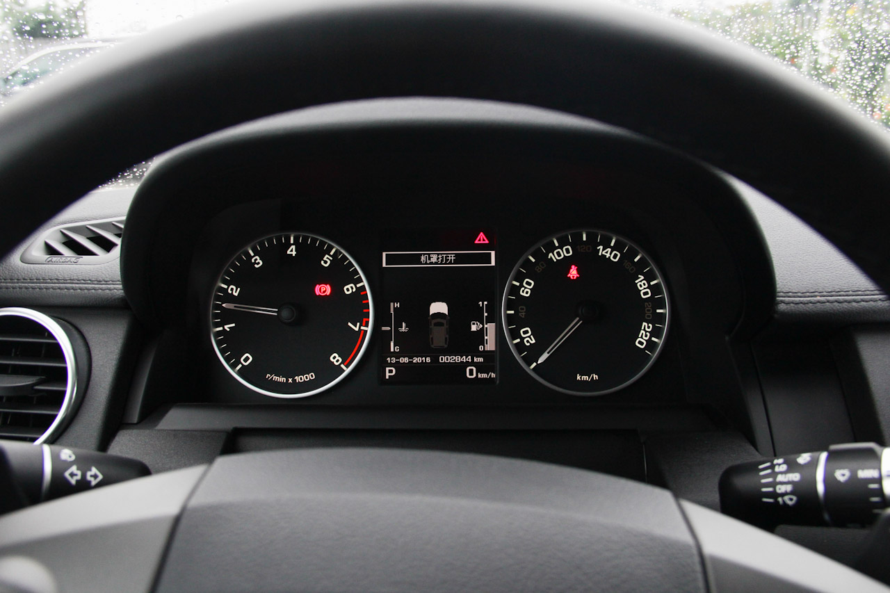 2016款第四代发现3.0T自动SC曜黑典藏版 SE