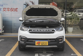 2017款长安CS55 1.5T自动炫动型图片