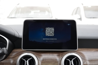 2018款北汽新能源EU系列 EU5 R500智尚版