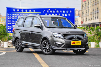 2016款风行S500 1.6L手动豪华型 皓月灰