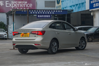 2019款荣威i5 1.5L手动4G互联朗豪版