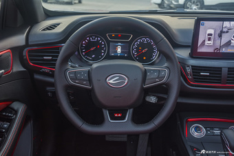 2018款逍遥1.5GTDI CVT全景钻石版