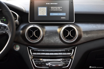 2018款北汽绅宝D50 1.5L CVT尊享智联版