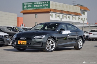 2017款奥迪A5 2.0T自动Sportback 40 TFSI时尚型图片