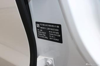 2018款众泰Z700H 1.8T DCT尊享型