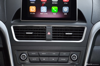 2018款奔腾X80 2.0L自动20周年纪念版