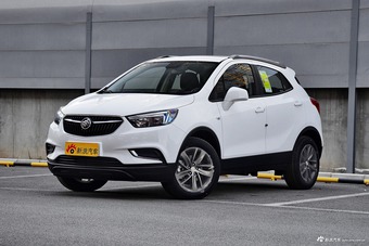 2017款昂科拉 1.4T自动都市领先型18T