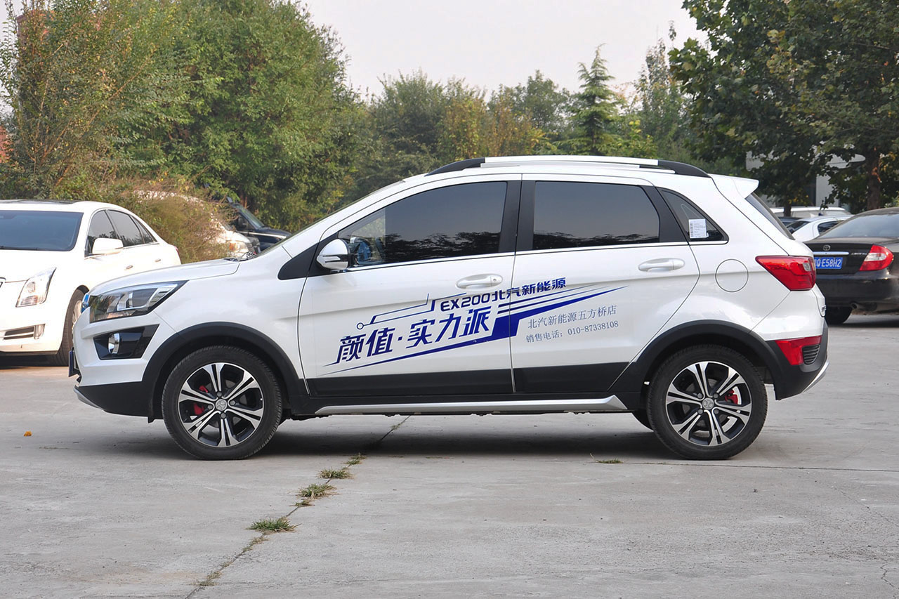 2016款北汽新能源EX200乐酷版
