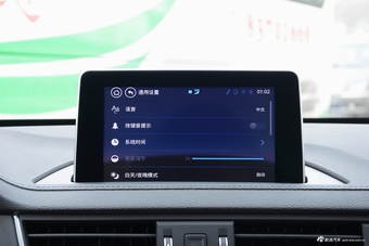 2017款景逸S50 1.6L自动尊享型