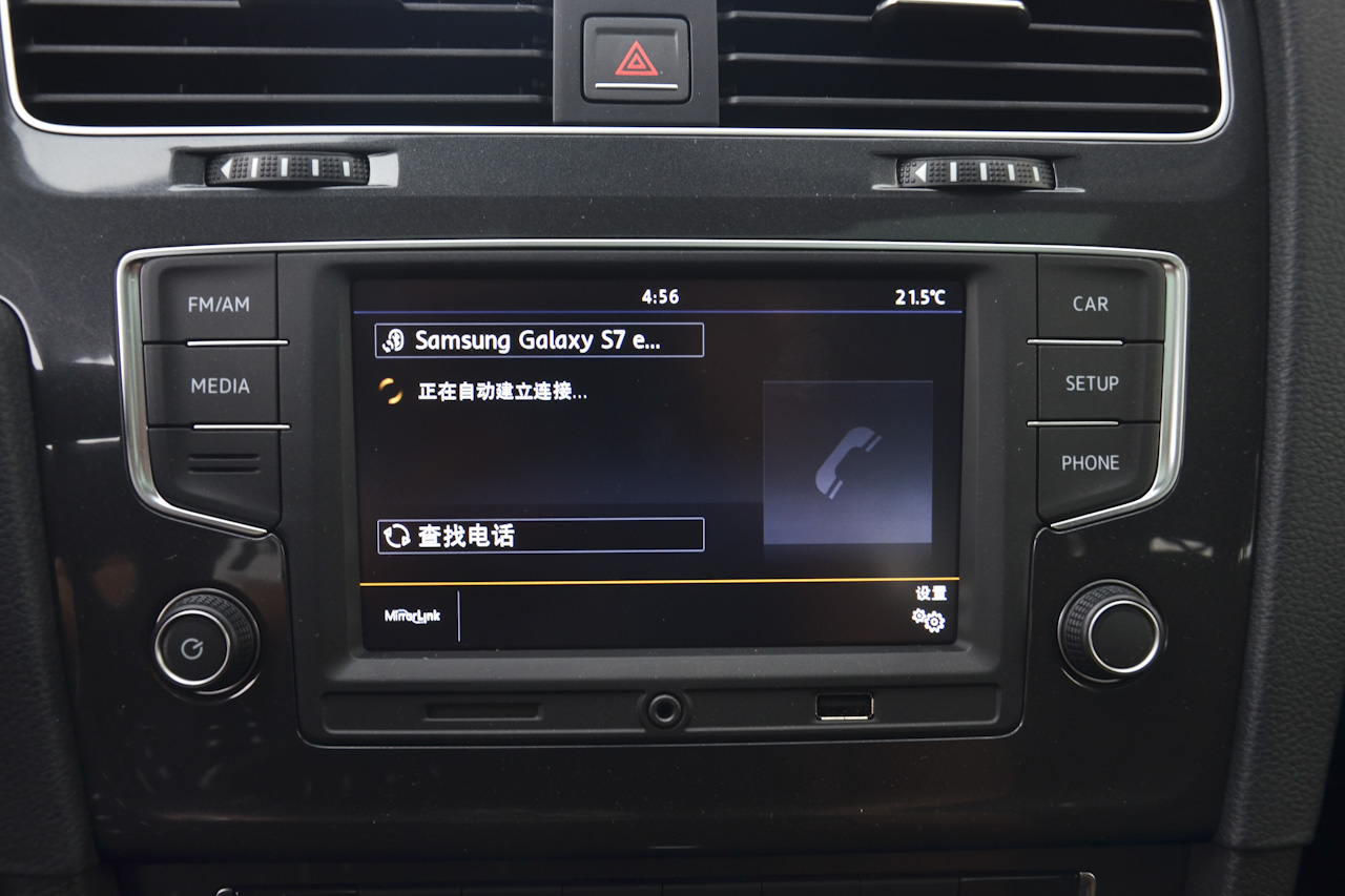 2017款高尔夫1.6L自动舒适百万辆纪念版 