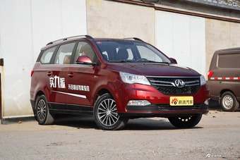 2017款北汽威望 M50f 1.3T手动豪华型（红）