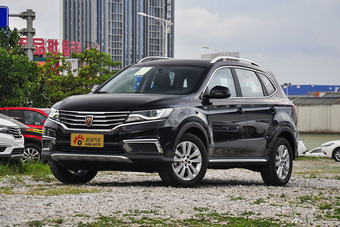 2016款荣威RX5 20T手动两驱旗舰版