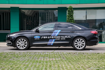 2015款金牛座2.7T自动时尚型