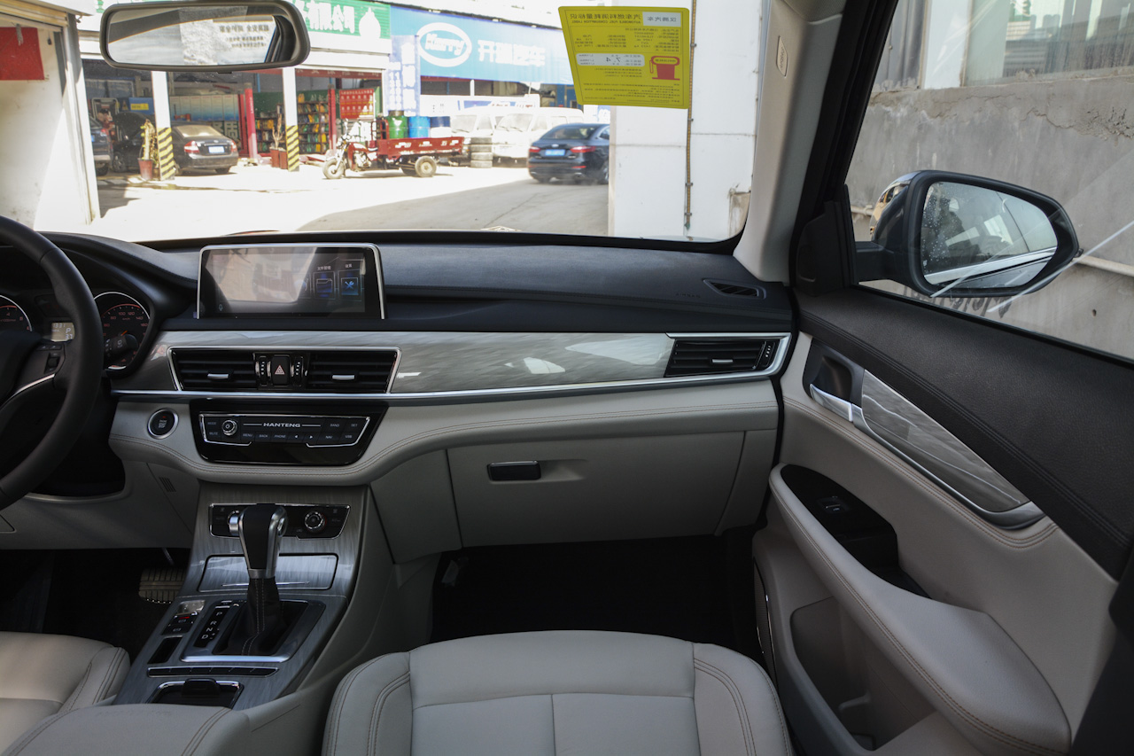 2018款汉腾X5 1.5T CVT豪华版