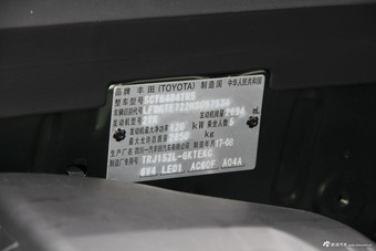 2016款普拉多2.7L自动标准版