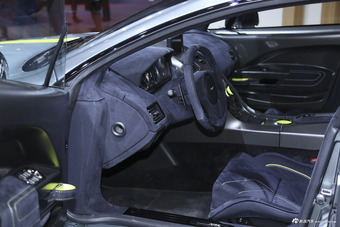 Rapide AMR