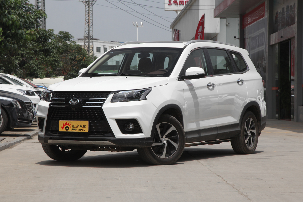 2018款北汽幻速S7 1.5T 自动尊享型