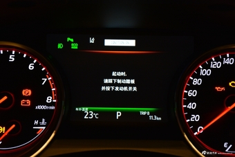 2018款凯美瑞2.5L 运动版