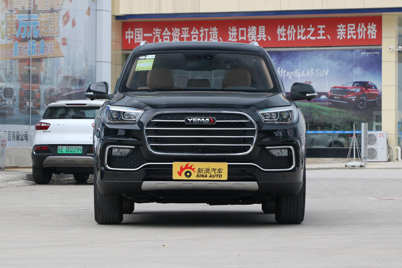 2018款野马T80 2.0T自动豪华型