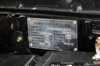2017款黄海N1S加长型 2.8T手动柴油两驱运动版JE493ZLQ4CB
