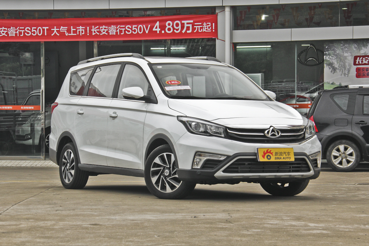 2017款欧尚1.5L手动标准型