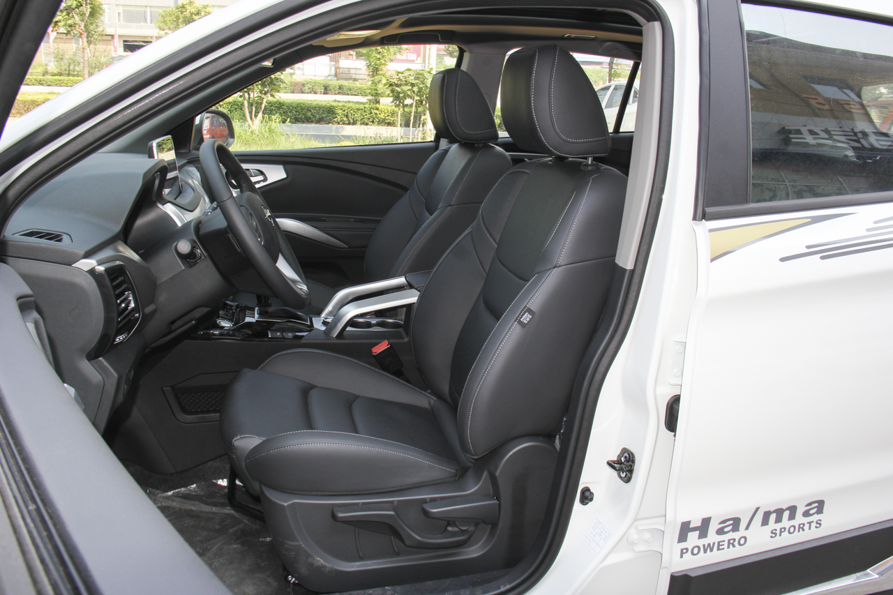 2019款海马S5 1.5T自动旗舰型230T