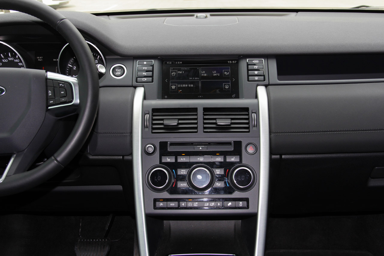 2016款发现神行2.0T自动HSE版