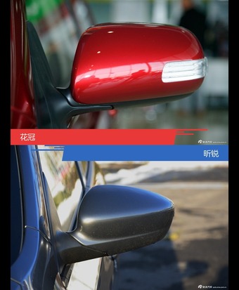 针锋相对各有千秋  花冠对比昕锐