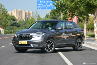 2017款冠道1.5T自动240TURBO两驱尊享版