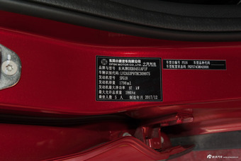 2018款风光S560 1.8L CVT智联型5座