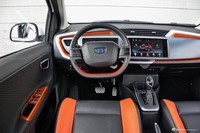 2017款吉利远景X1 1.3L 自动乐趣版