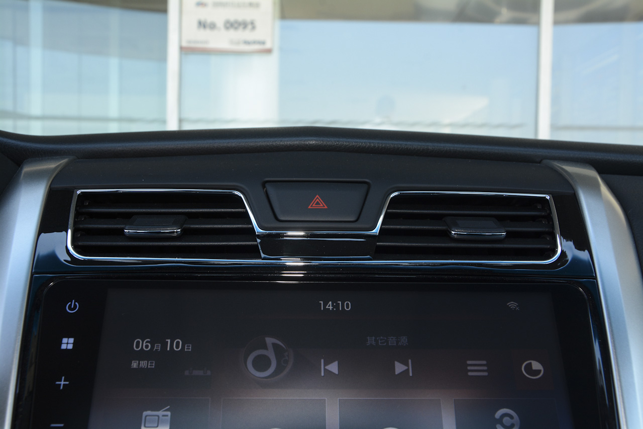 2018款天籁2.0L自动 XL智进版