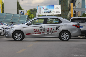 2014款爱丽舍 1.6L手动舒适型