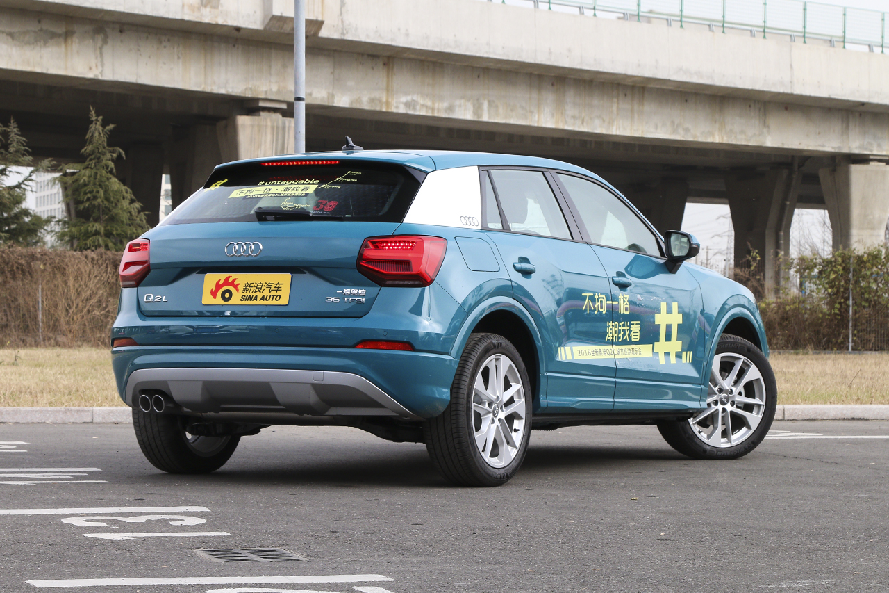 2018款奥迪Q2L 豪华致雅型35TFSI