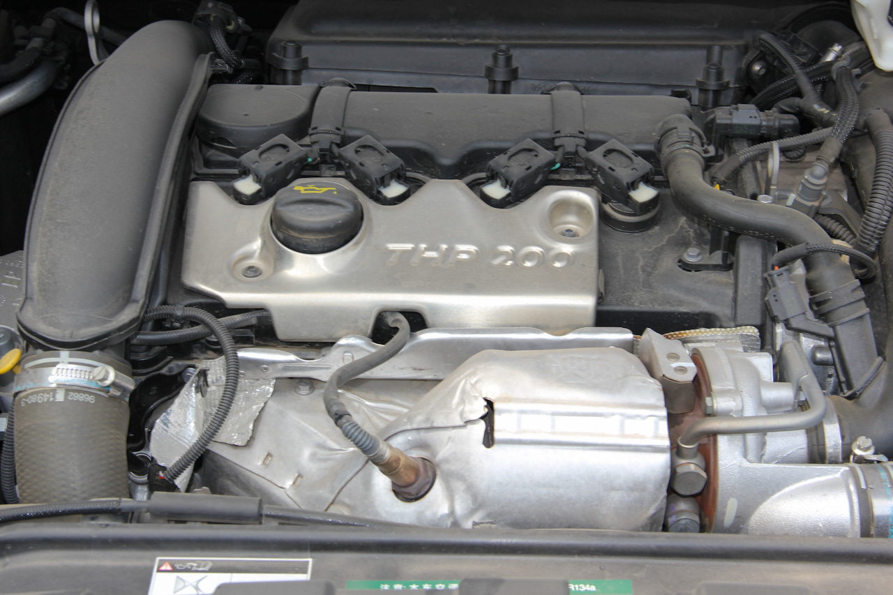 2016款DS 6 1.6T雅致版THP160