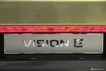 Vision E