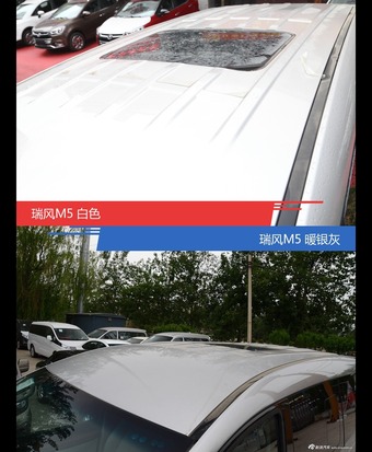 别只关注性能配置 看瑞风M5哪种配色最适合你