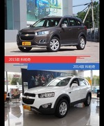 全面升级实力大增 科帕奇新旧款实车对比