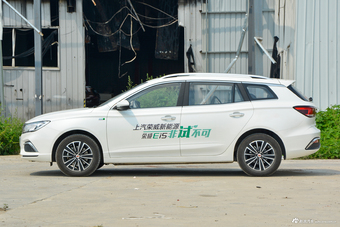 2018款荣威Ei5 互联网旗舰版