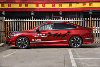 2015款思铂睿2.4L自动 Si