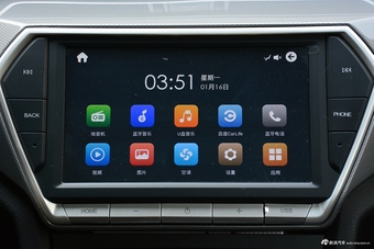 2018款骏派A50 1.5L手动豪华型