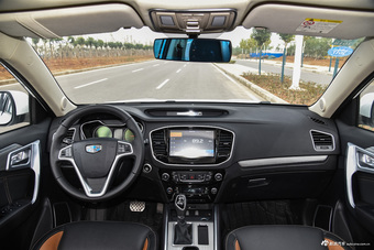 2016款远景SUV 1.3L自动旗舰型图片