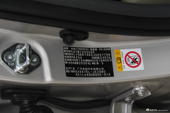 2018款凯美瑞2.5G自动豪华版