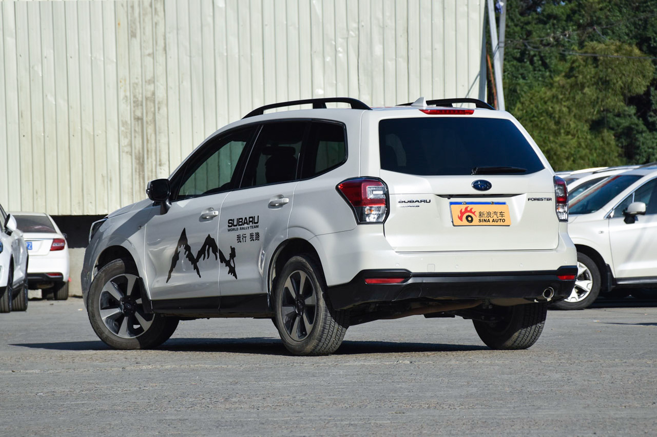 2016款森林人2.0L自动豪华导航版