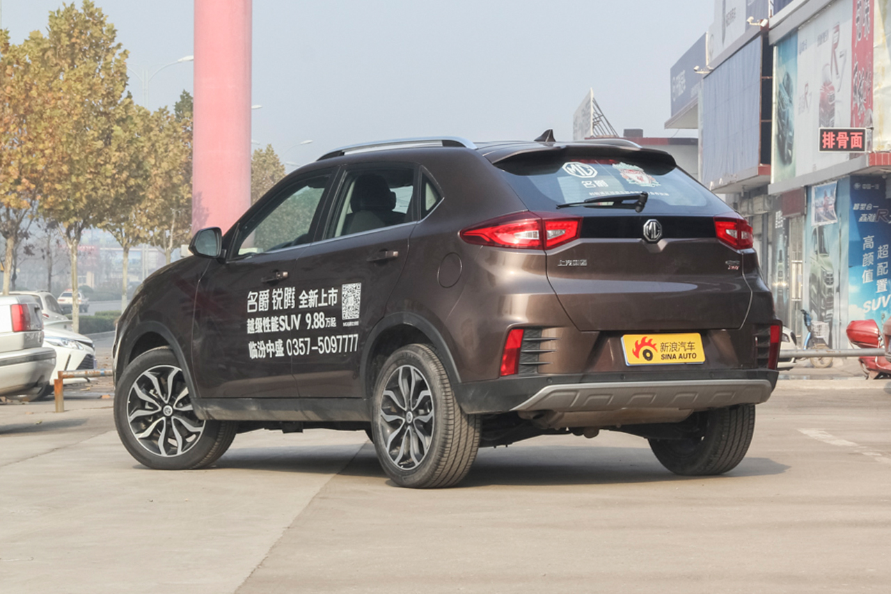  2017款锐腾1.5T 20T自动尊享版