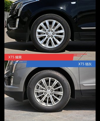 不同配色 风格迥异 XT5你选对色（shǎi）了吗？