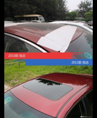 锐志新老车型外观/内饰有何差异