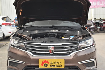 2016款荣威RX5 20T手动两驱旗舰版