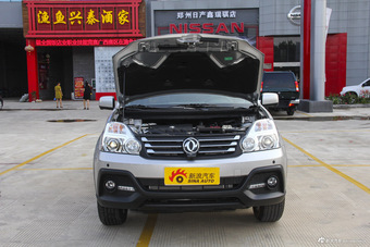 2016款风度MX6 2.0L自动两驱梦想版 沙滩银